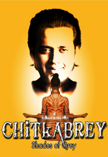 Watch Chitkabrey - Shades Of Grey full movie Online - Eros Now