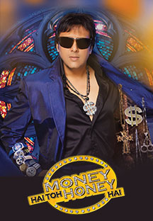 Watch Money Hai Toh Honey Hai full movie Online - Eros Now