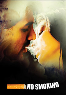 Watch No Smoking full movie Online - Eros Now