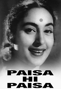 Watch Paisa Hi Paisa full movie Online - Eros Now