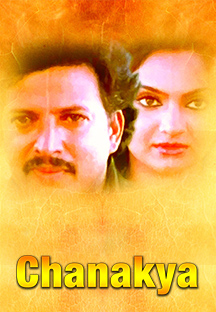 Watch Chanakya full movie Online - Eros Now