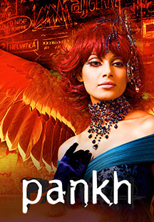 Watch Pankh full movie Online - Eros Now