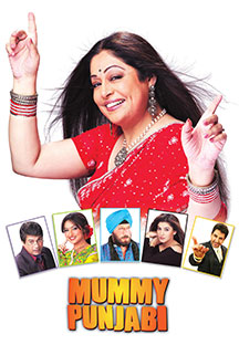 Watch Mummy Punjabi full movie Online - Eros Now