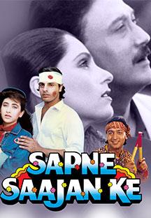 Watch Sapne Saajan Ke full movie Online - Eros Now