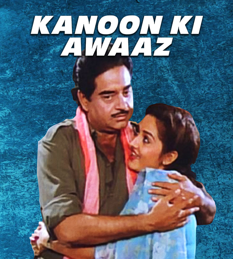 Watch Kanoon Ki Awaaz full movie Online - Eros Now