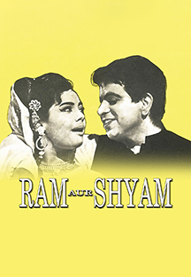 Watch Ram Aur Shyam full movie Online - Eros Now