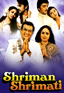 Watch Shriman Shrimati full movie Online - Eros Now