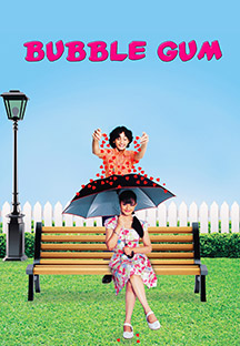 Watch Bubble Gum full movie Online - Eros Now