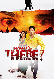 Watch Who's There full movie Online - Eros Now