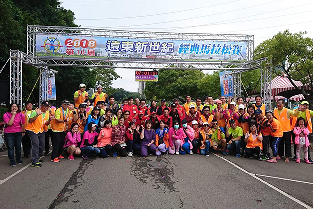 最接地氣的「遠東新世紀經典馬拉松」 跑出在地最美的風土人情