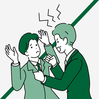 セクシュアルハラスメント パワーハラスメント