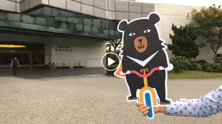 ［現場直擊：臺灣自行車登山王挑戰 Taiwan KOM Challenge］