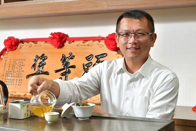 資策會-台灣農林-創新傳承-智慧生產