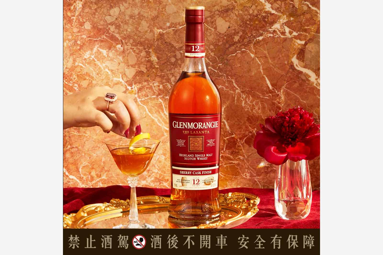 格蘭傑14年波特桶領軍 全新酒液全新包裝 體現威士忌新魅力 天下雜誌