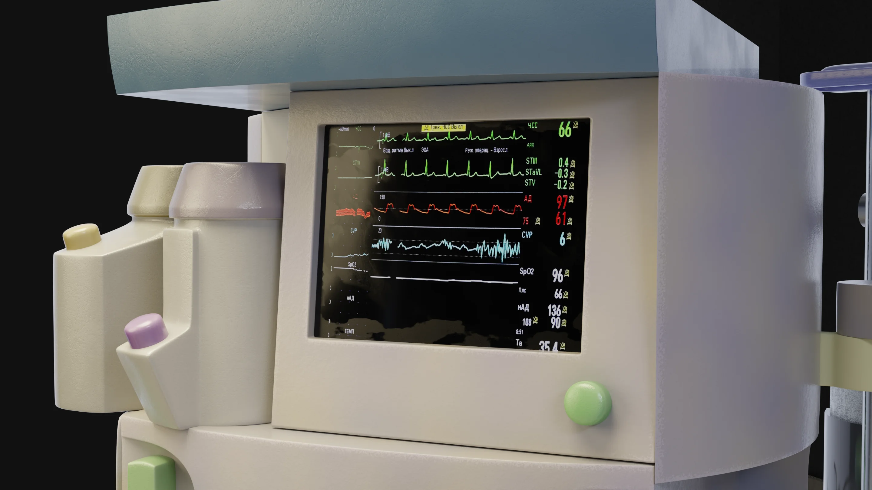 Монитор пациента с базовыми и расширенными параметрами витальных функций
