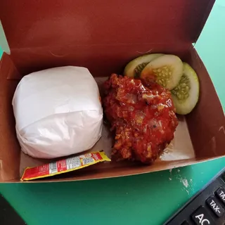 Paket Chicken Bakar 9k