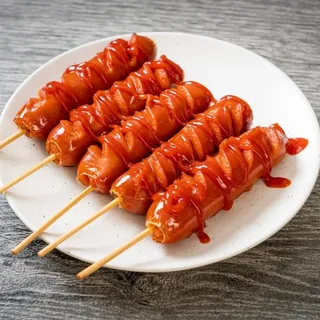 Sosis Bakar