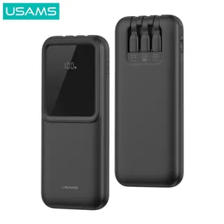 Powerbank