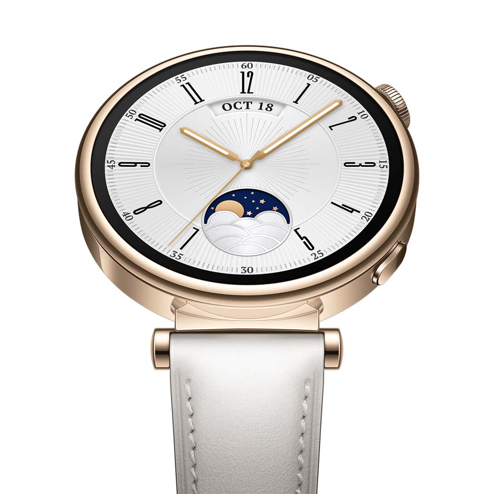 Huawei Watch GT4 41mm plata con correa metálica al Mejor Precio