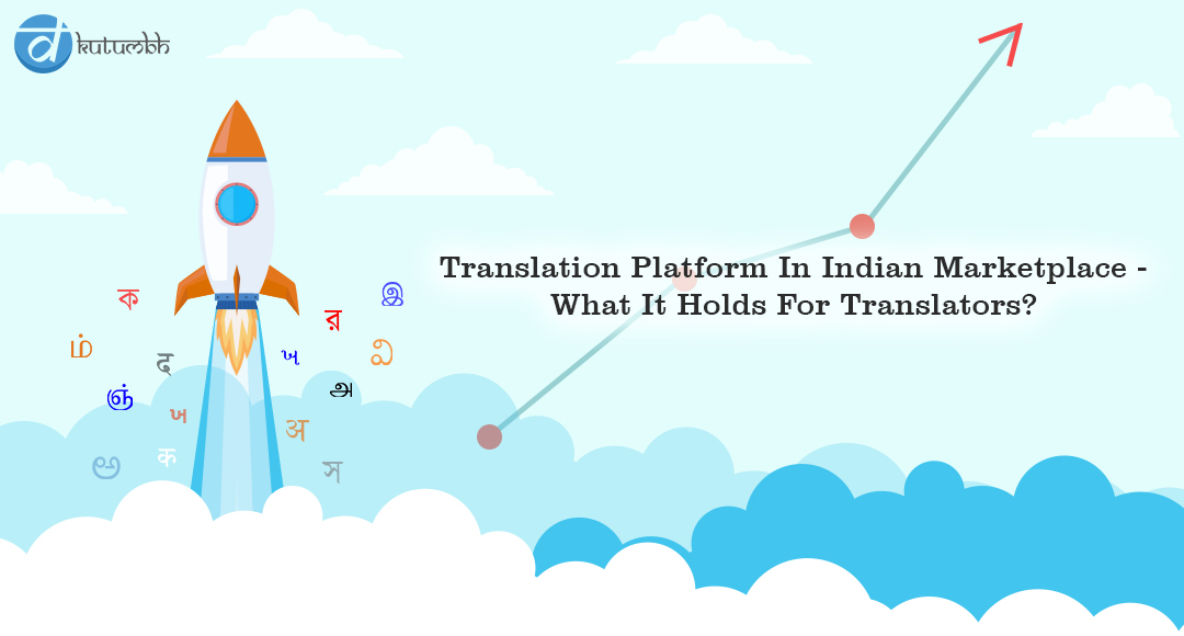 Translation Marketplace