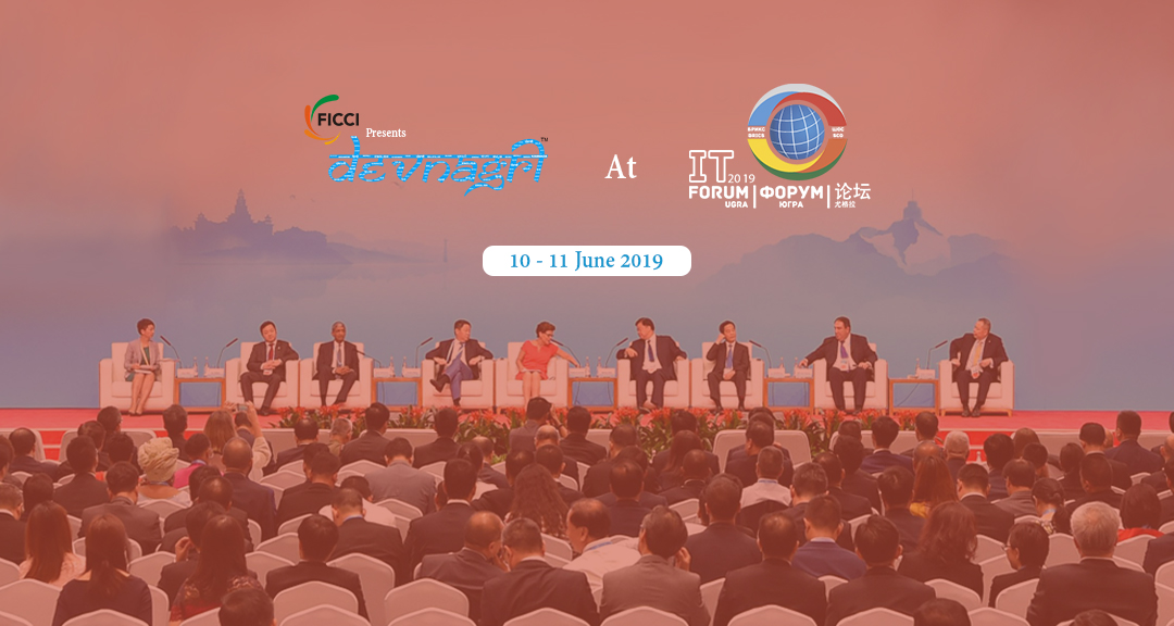 Devnagri At BRICS XI International IT Forum 2019 Russia