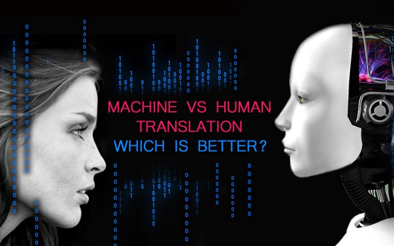 Machine vs Human Translation