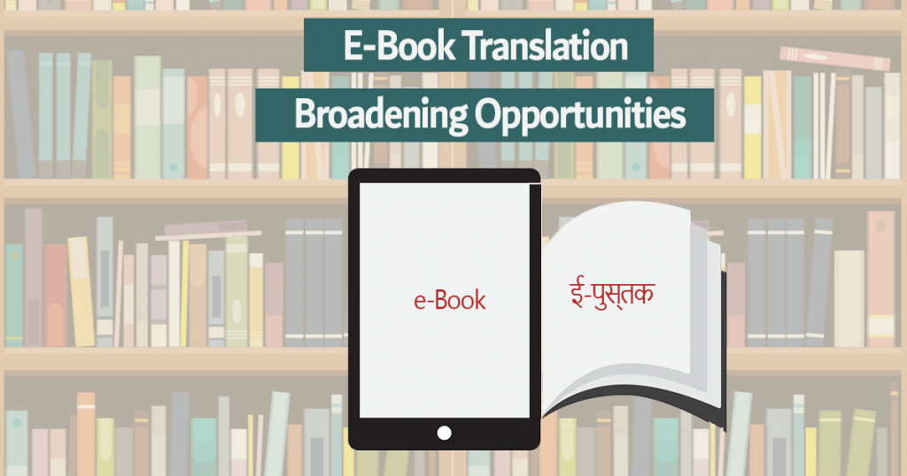 Ebook translation