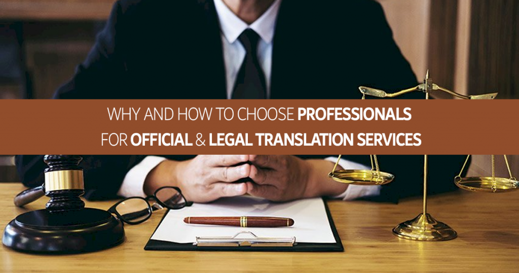 Legal Translation