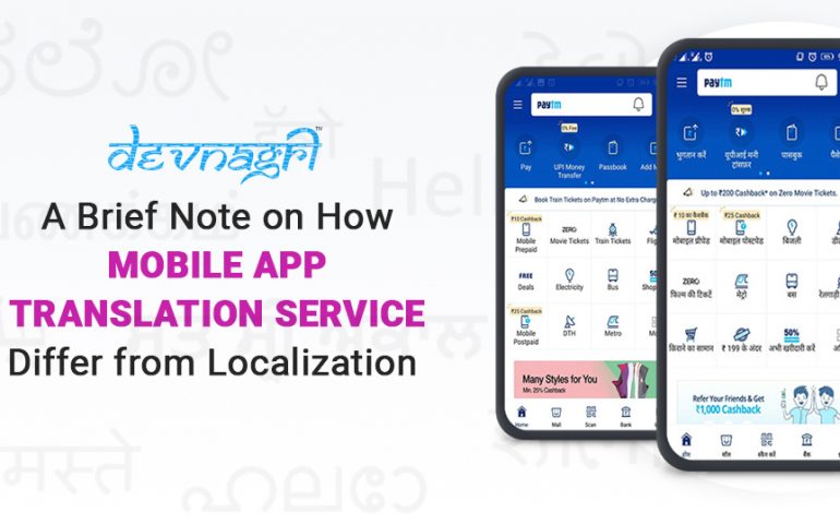 Mobile App Translation