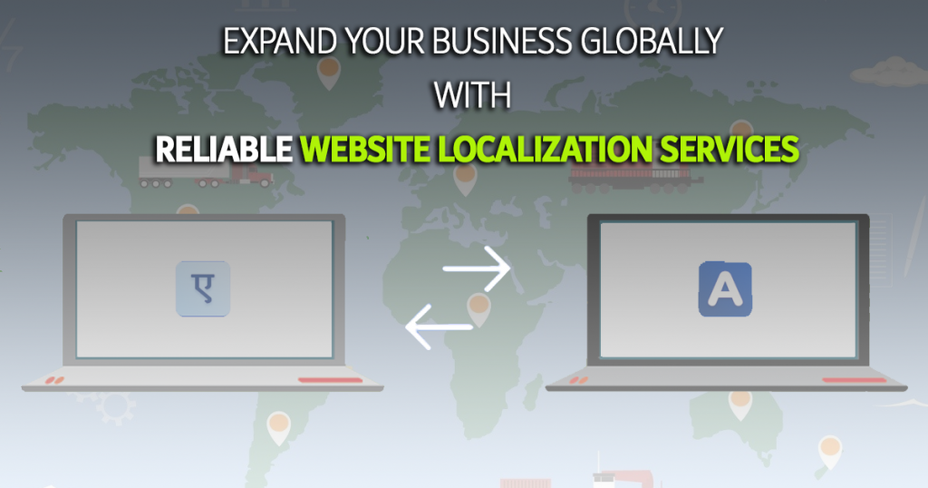 Website Localization