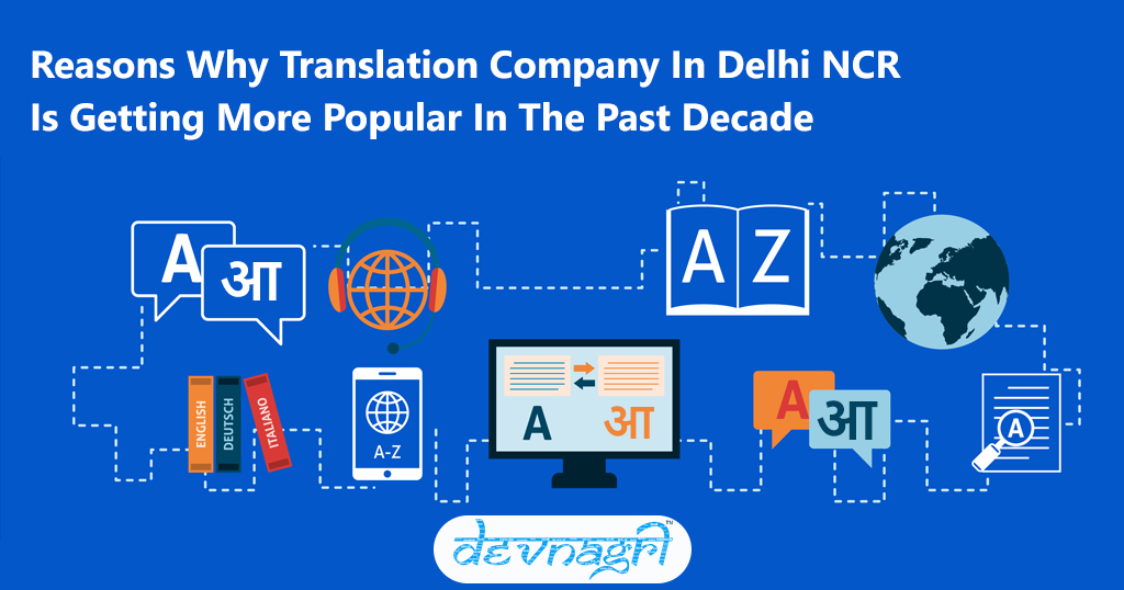 translation company in delhi ncr