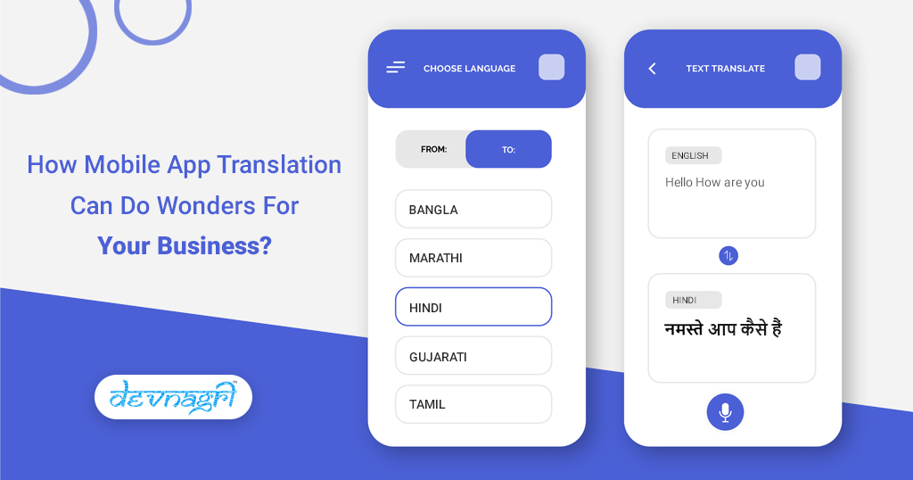 Mobile App Translation