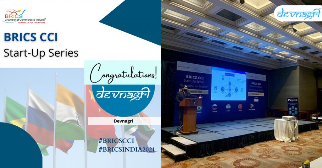 Co-Founder of Devnagri, Mr Nakul Kundra Represented Devnagri on BRICS CCI Start-Up Series