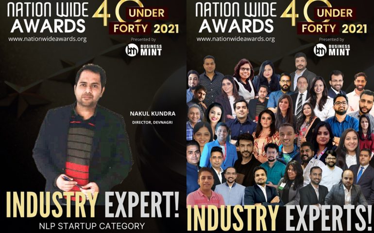 40 under 40 industry experts