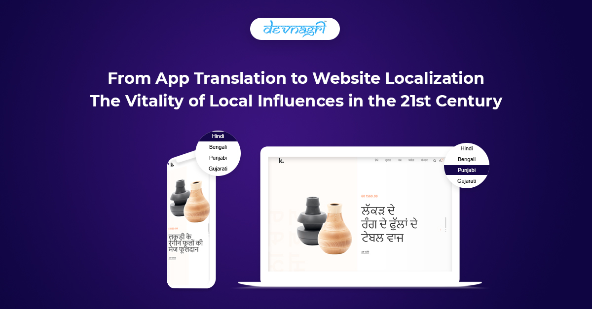 App Translation