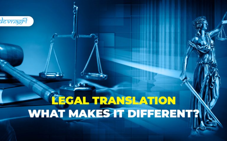 Legal Translation