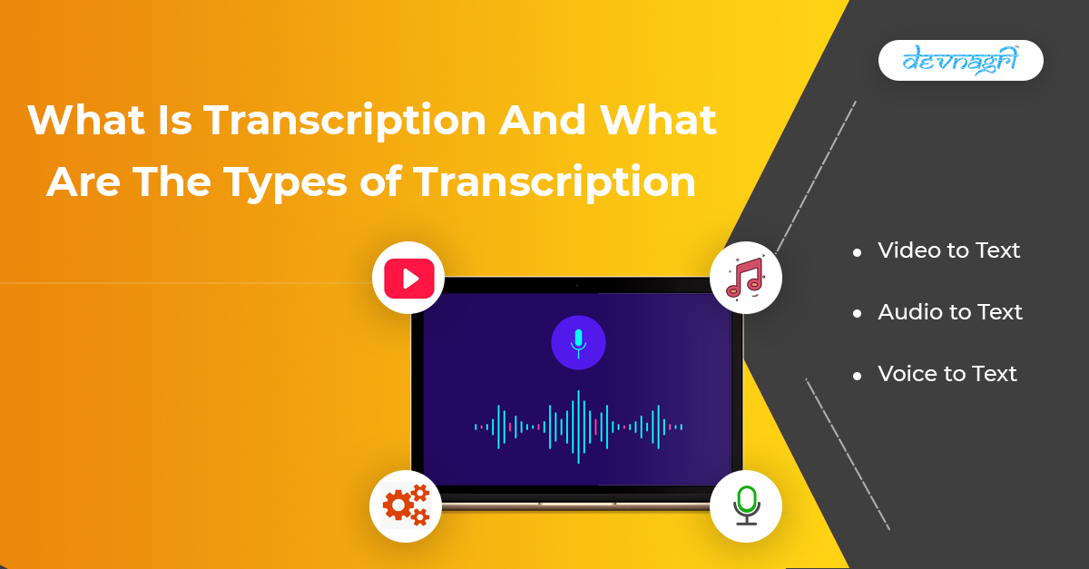 transcription services