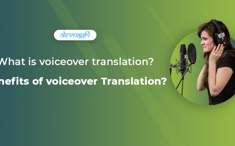 voice over translaiton