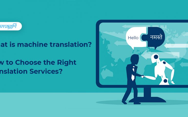 machine translation