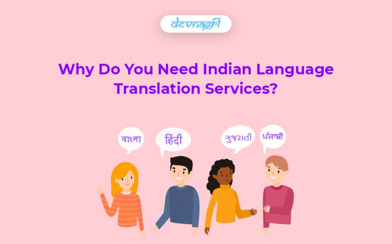 Indian Language Translation Services