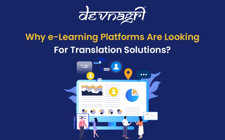 e-Learning translation