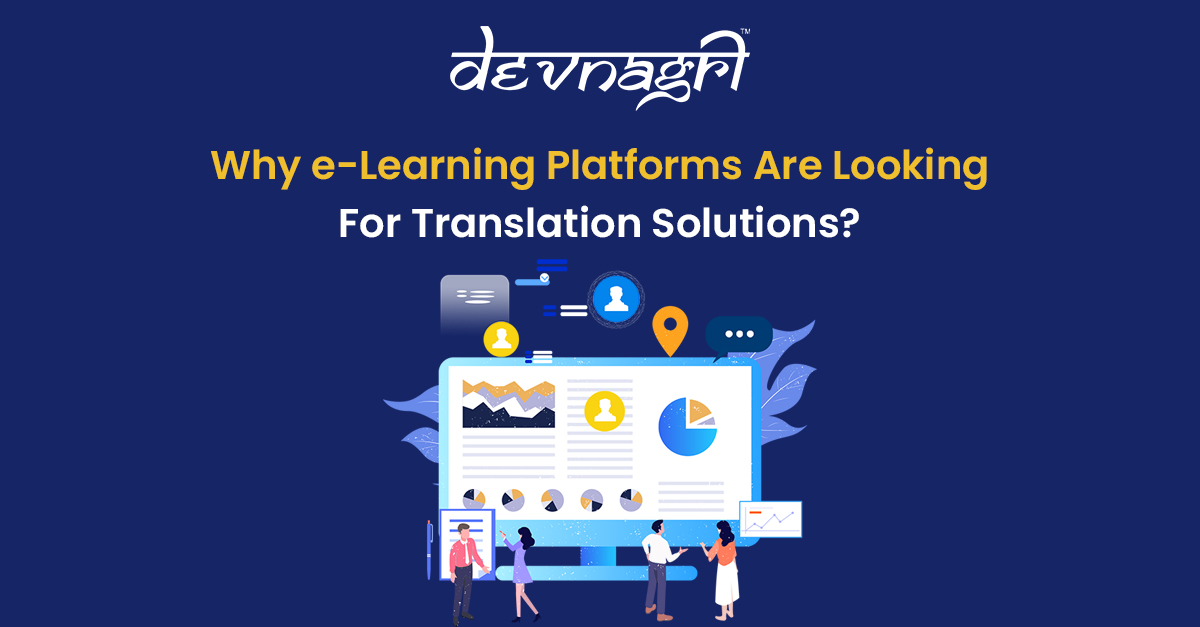 e-Learning translation