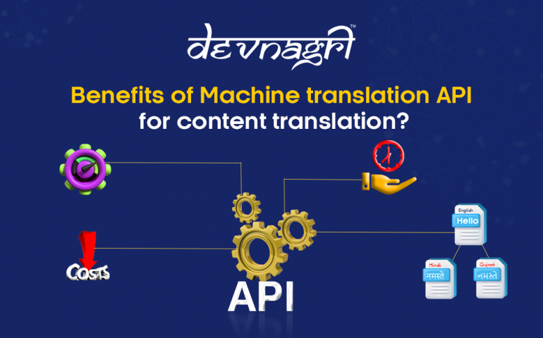 Machine Translation API