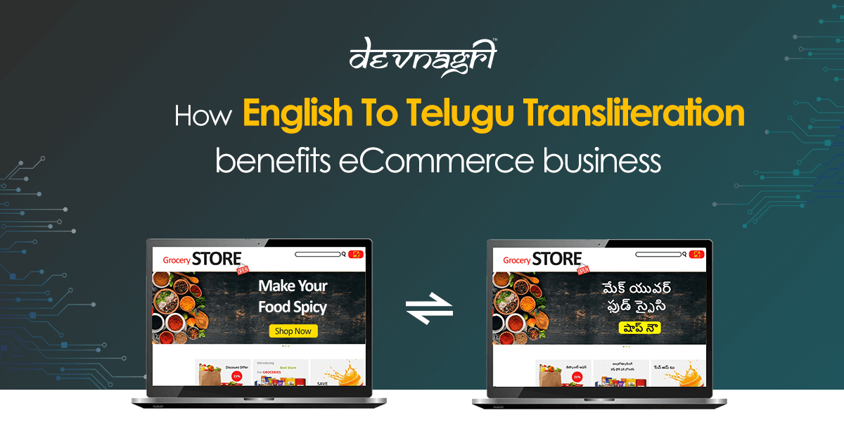 English to Telugu Transliteration