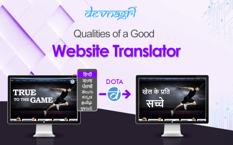 Website Translator