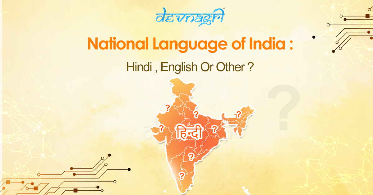 National Language of India