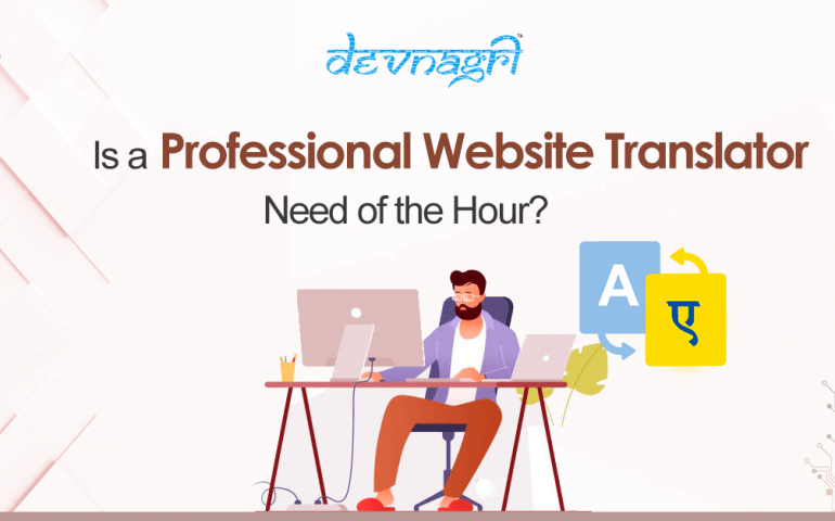 Website Translator