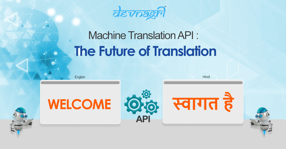 Machine Translation API