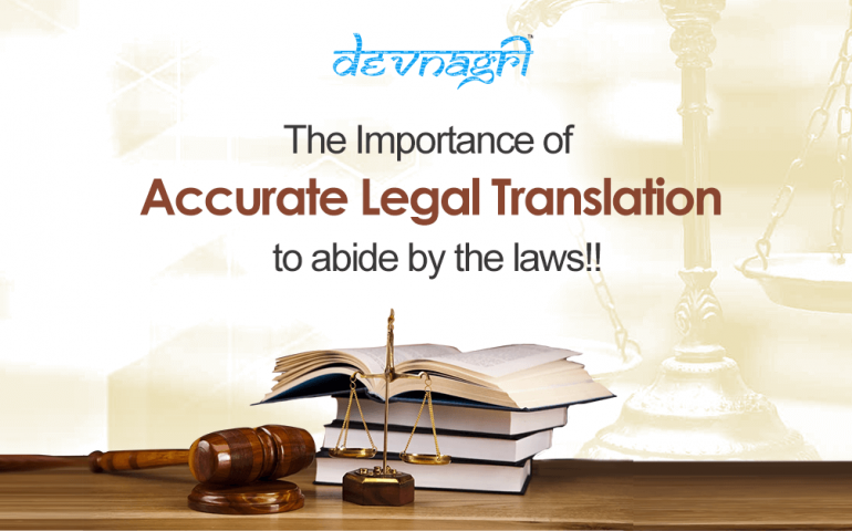 Legal Translation