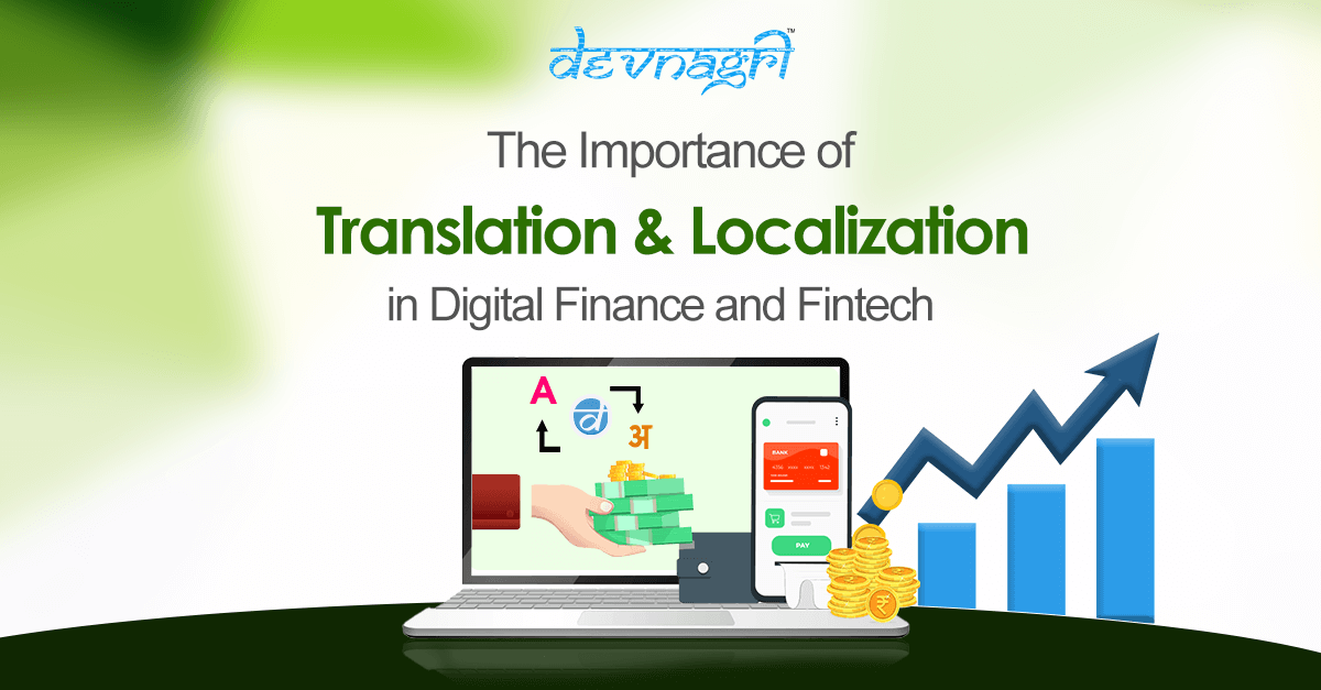 Finance Translation